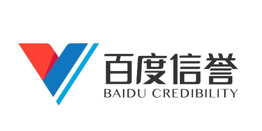 平台优势